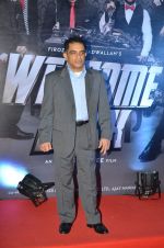 Firoz Nadiadwala at welcome back premiere in Mumbai on 3rd  Sept 2015